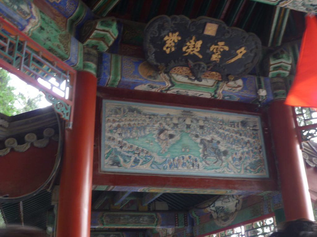 P1040514